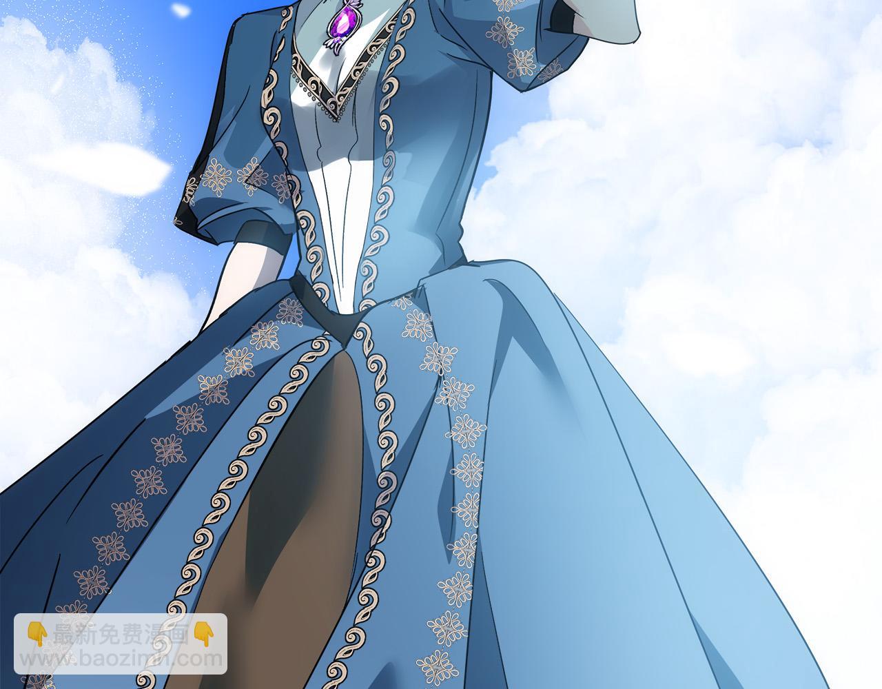 惡女的王座 - 第136話 皇位繼承人(4/5) - 5