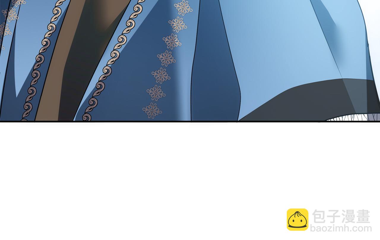 惡女的王座 - 第136話 皇位繼承人(4/5) - 6