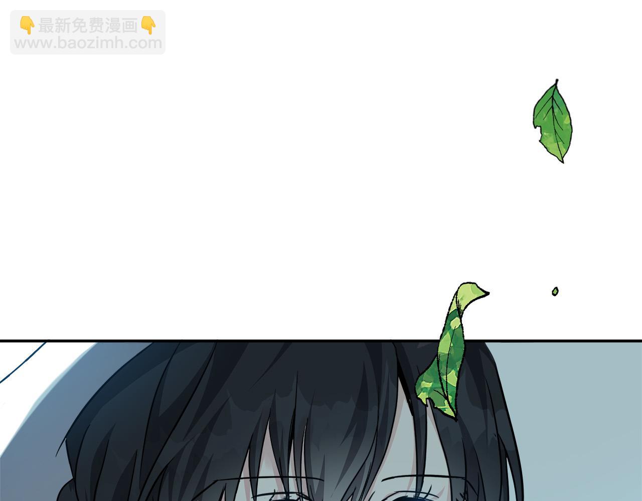 惡女的王座 - 第136話 皇位繼承人(4/5) - 7