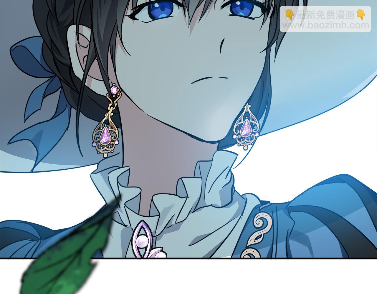 惡女的王座 - 第136話 皇位繼承人(4/5) - 8