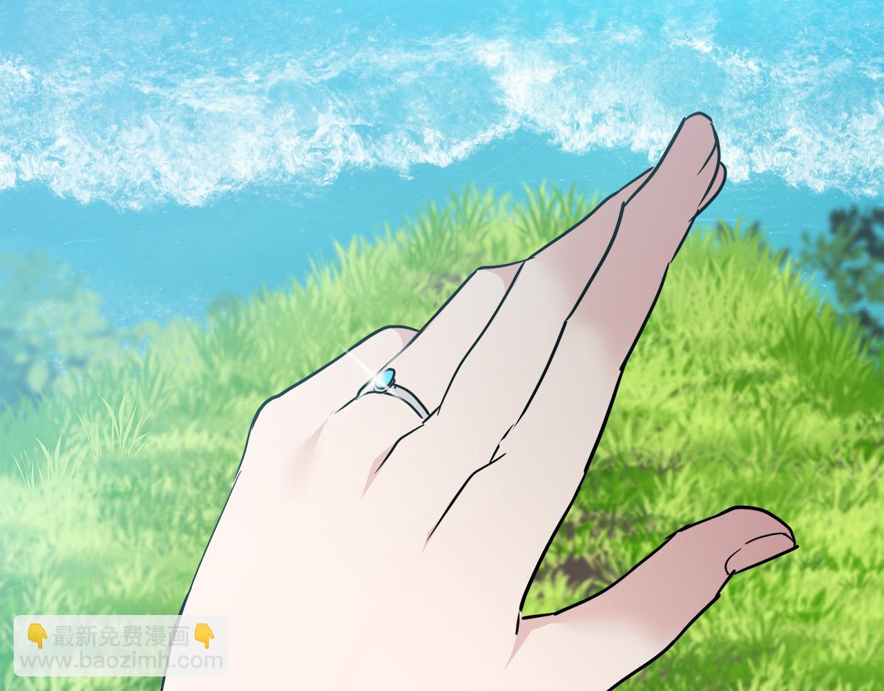 惡女的王座 - 第136話 皇位繼承人(4/5) - 7