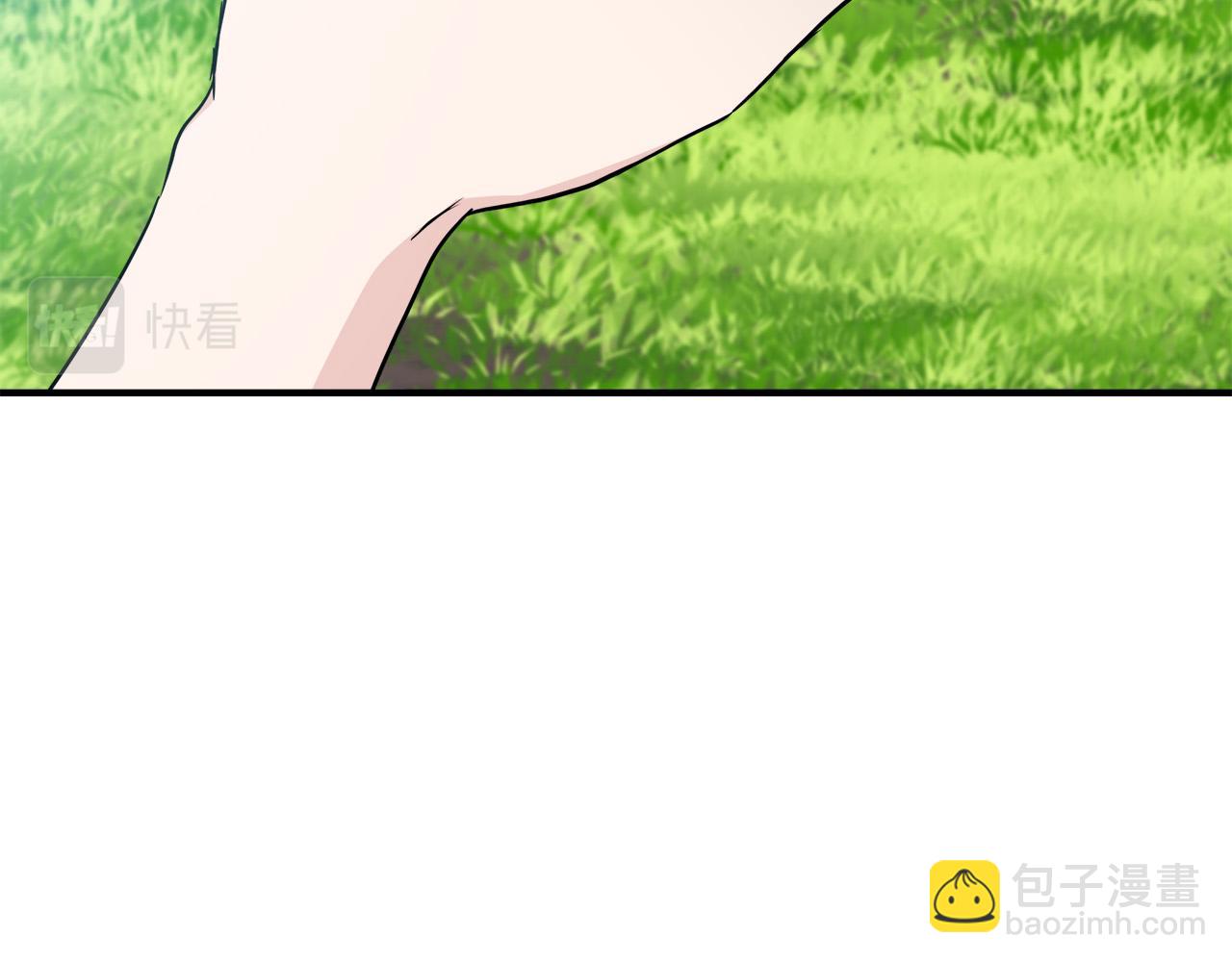 惡女的王座 - 第136話 皇位繼承人(4/5) - 8