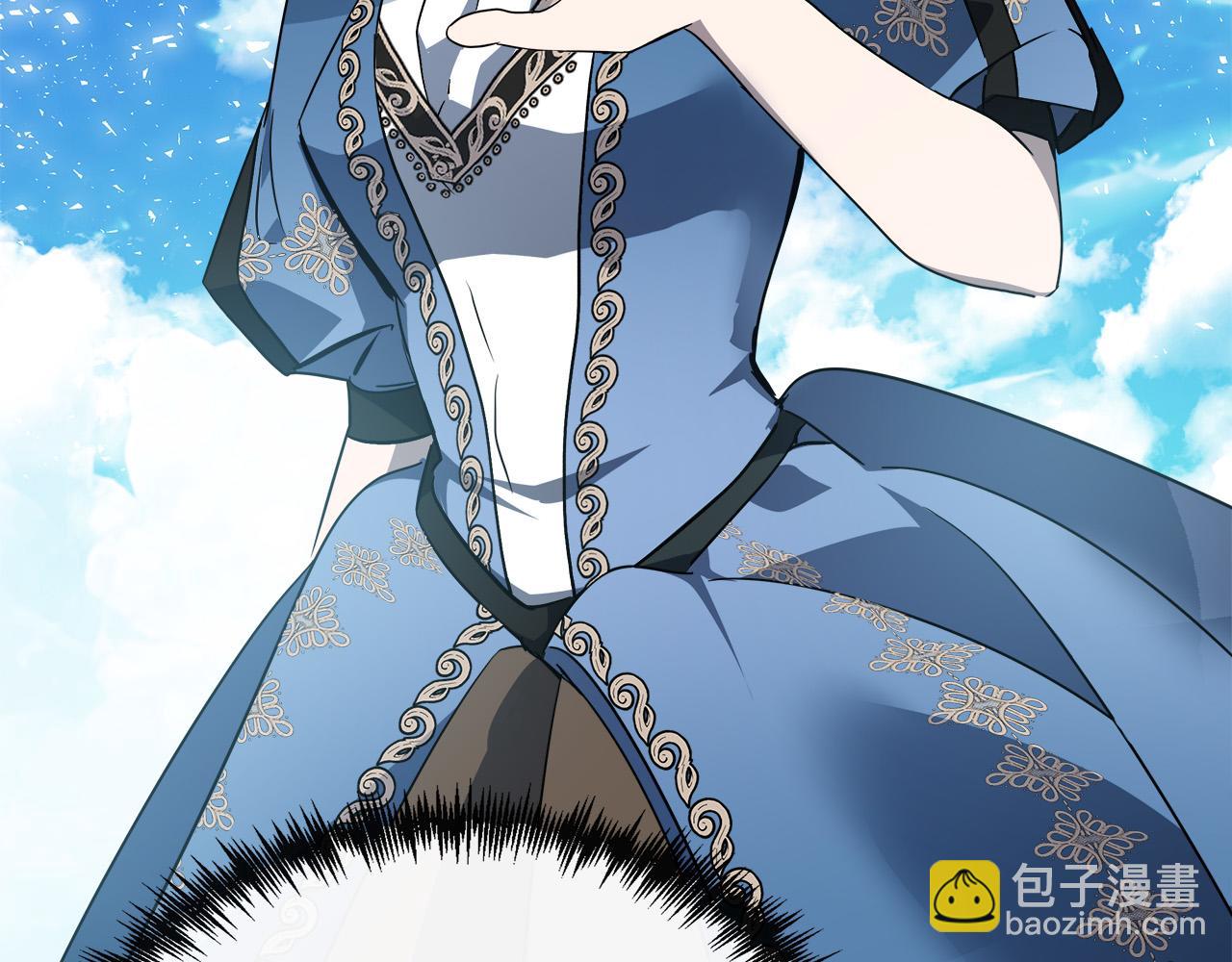 惡女的王座 - 第136話 皇位繼承人(4/5) - 3