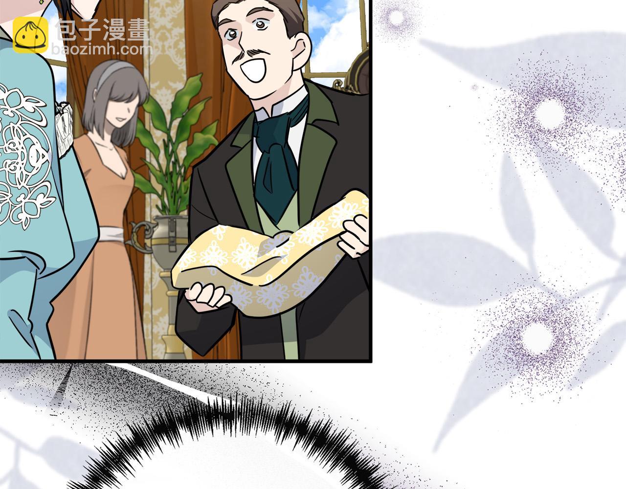 惡女的王座 - 第136話 皇位繼承人(4/5) - 1