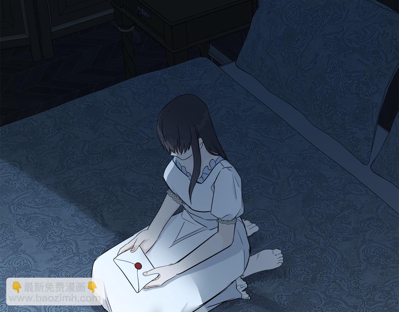 惡女的王座 - 第136話 皇位繼承人(4/5) - 7