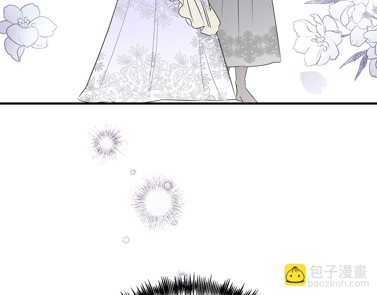 惡女的王座 - 第136話 皇位繼承人(4/5) - 4