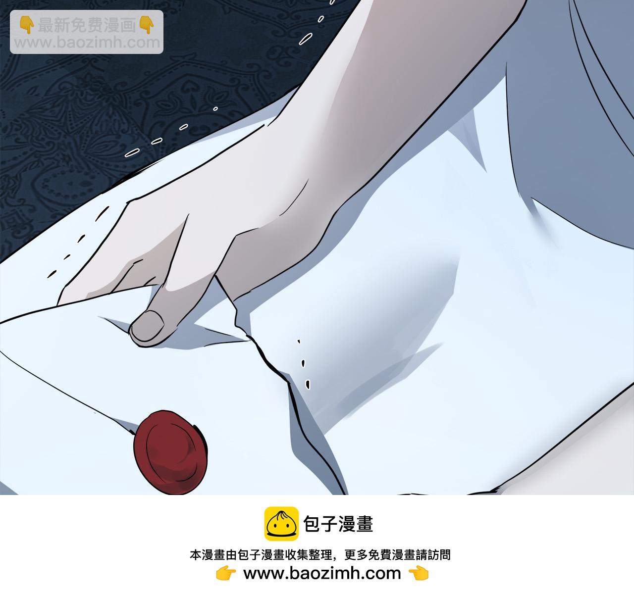 惡女的王座 - 第136話 皇位繼承人(4/5) - 6