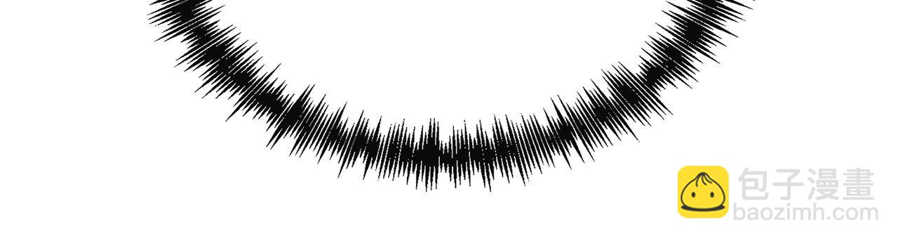 惡女的王座 - 第136話 皇位繼承人(5/5) - 6