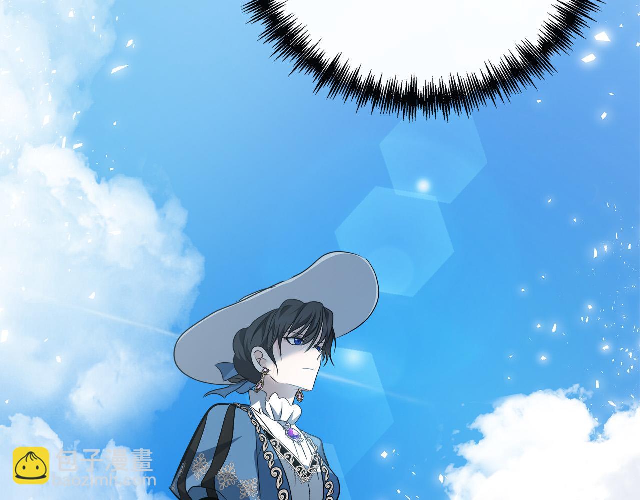 惡女的王座 - 第136話 皇位繼承人(5/5) - 3