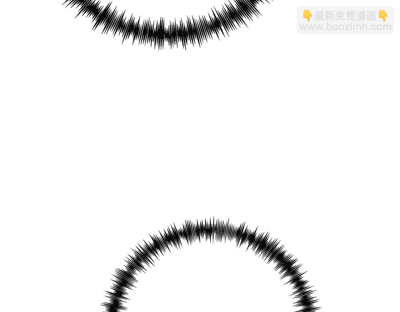 惡女的王座 - 第136話 皇位繼承人(5/5) - 6