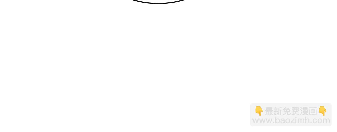 惡女的王座 - 第136話 皇位繼承人(5/5) - 2