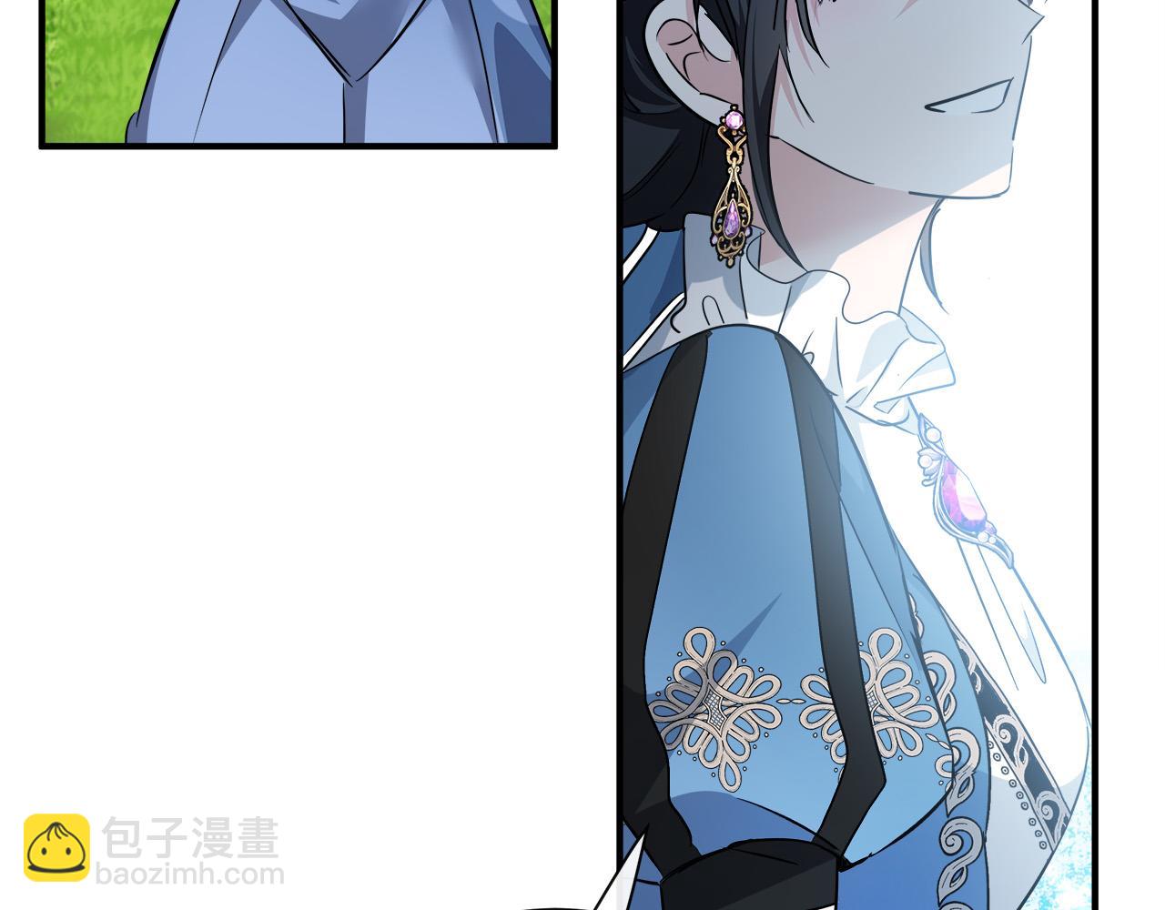 惡女的王座 - 第136話 皇位繼承人(5/5) - 5