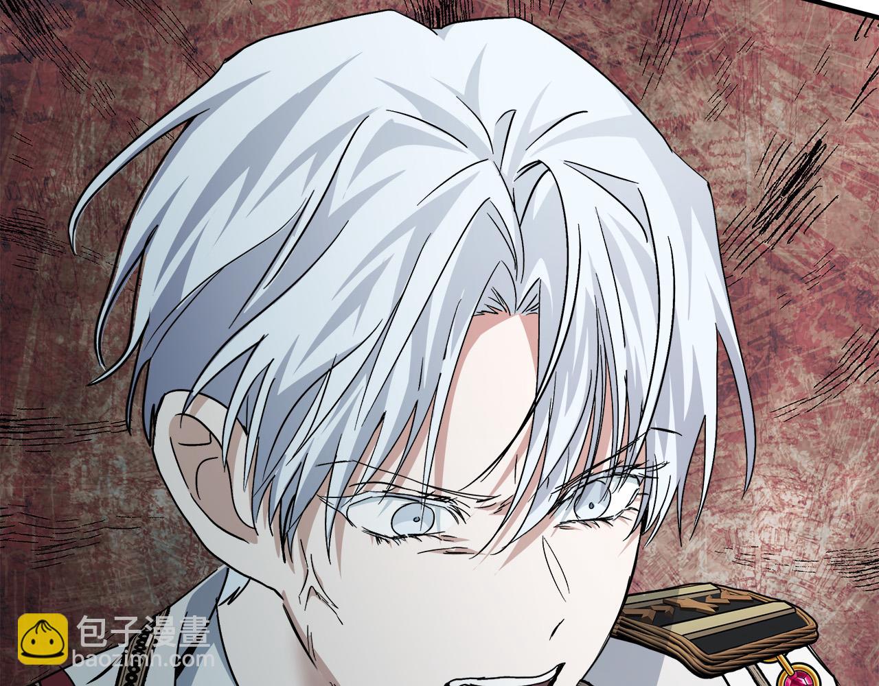 惡女的王座 - 第136話 皇位繼承人(1/5) - 6