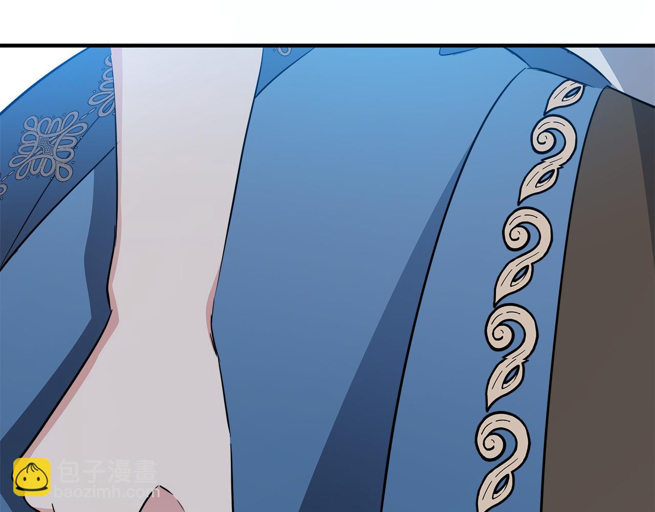 惡女的王座 - 第136話 皇位繼承人(5/5) - 1