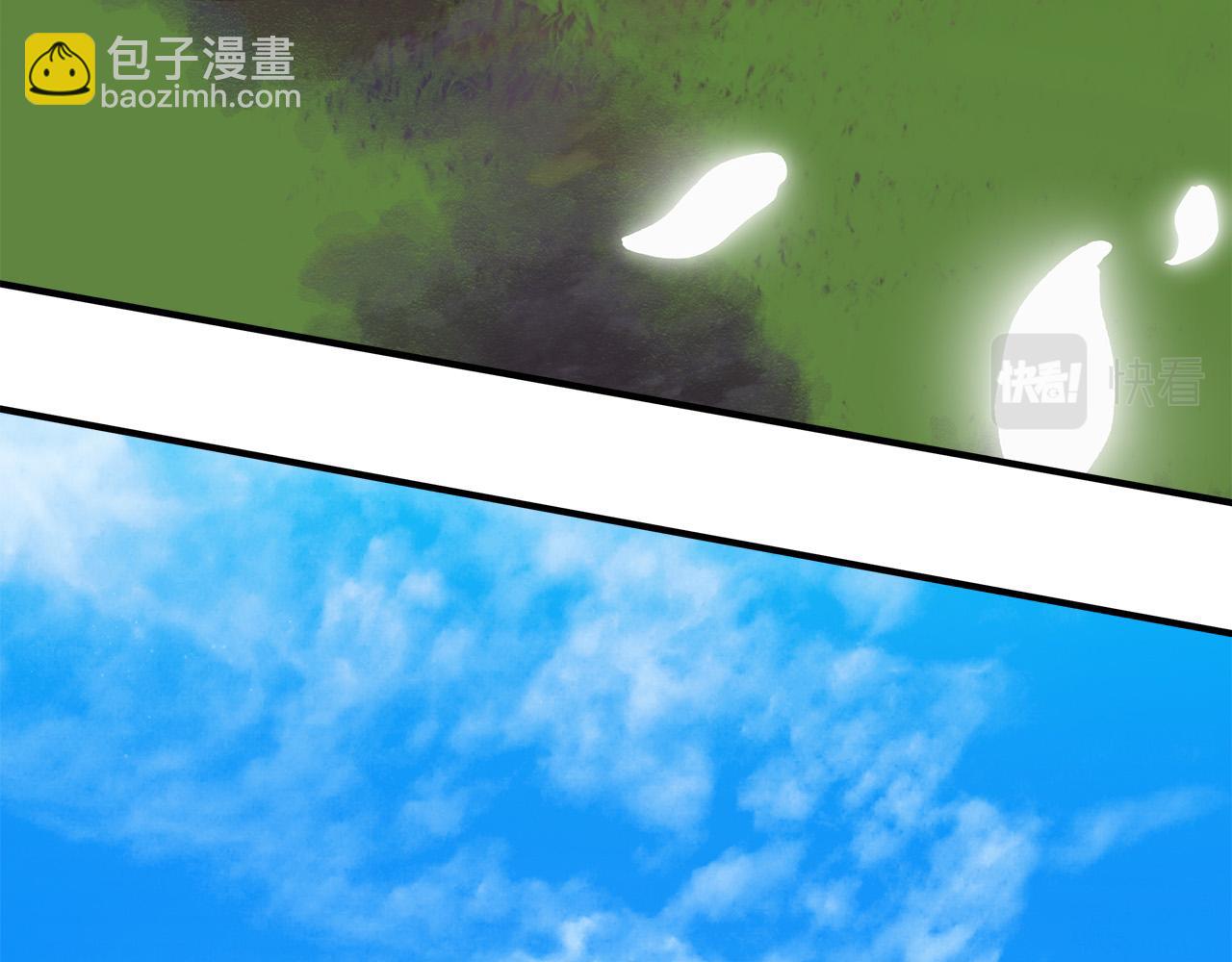 惡女的王座 - 第136話 皇位繼承人(5/5) - 7