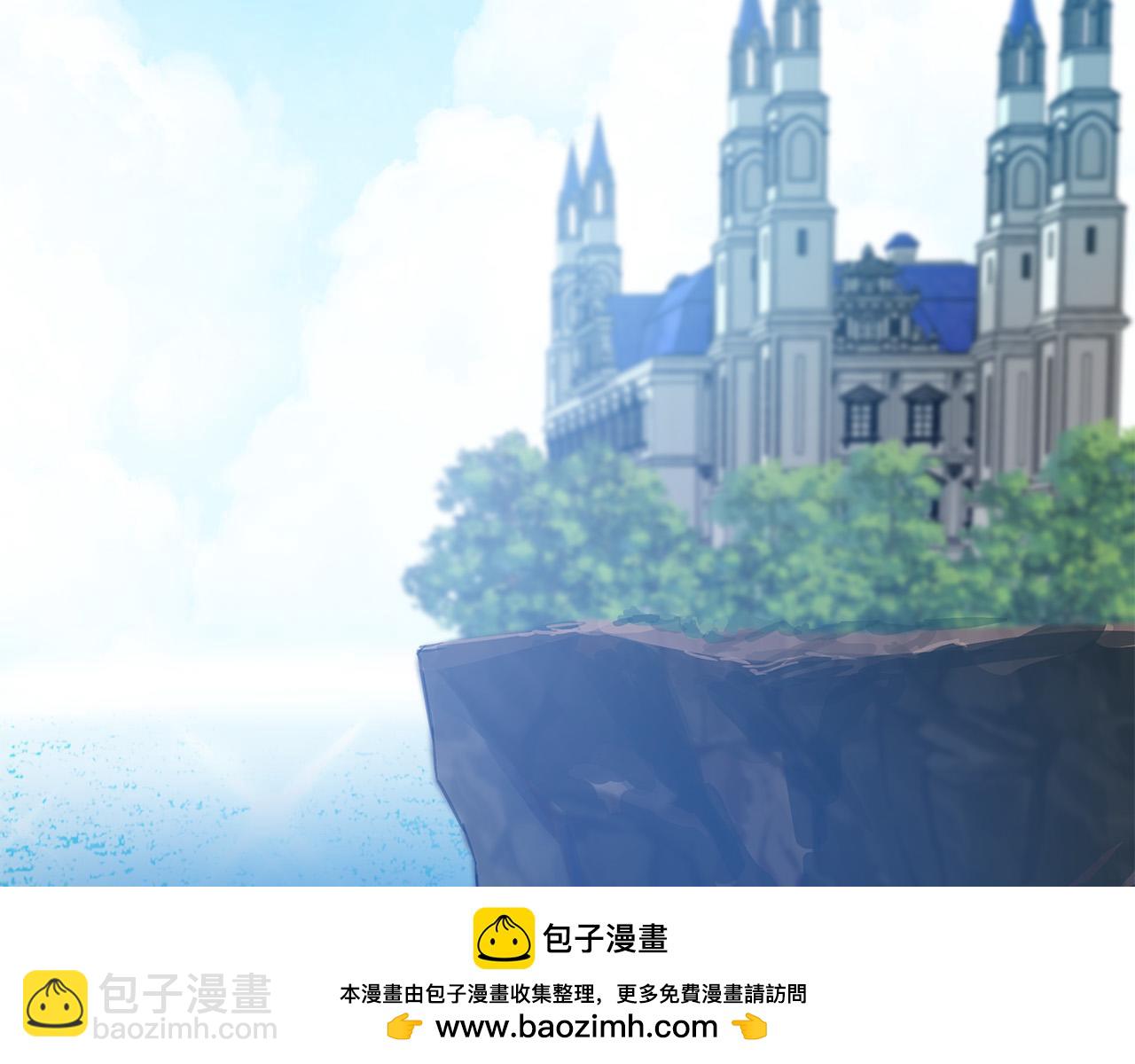 惡女的王座 - 第136話 皇位繼承人(5/5) - 1