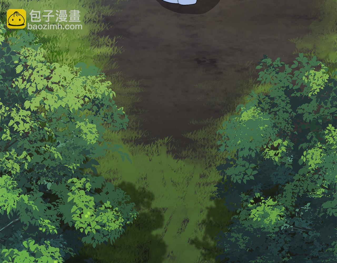 惡女的王座 - 第136話 皇位繼承人(5/5) - 3