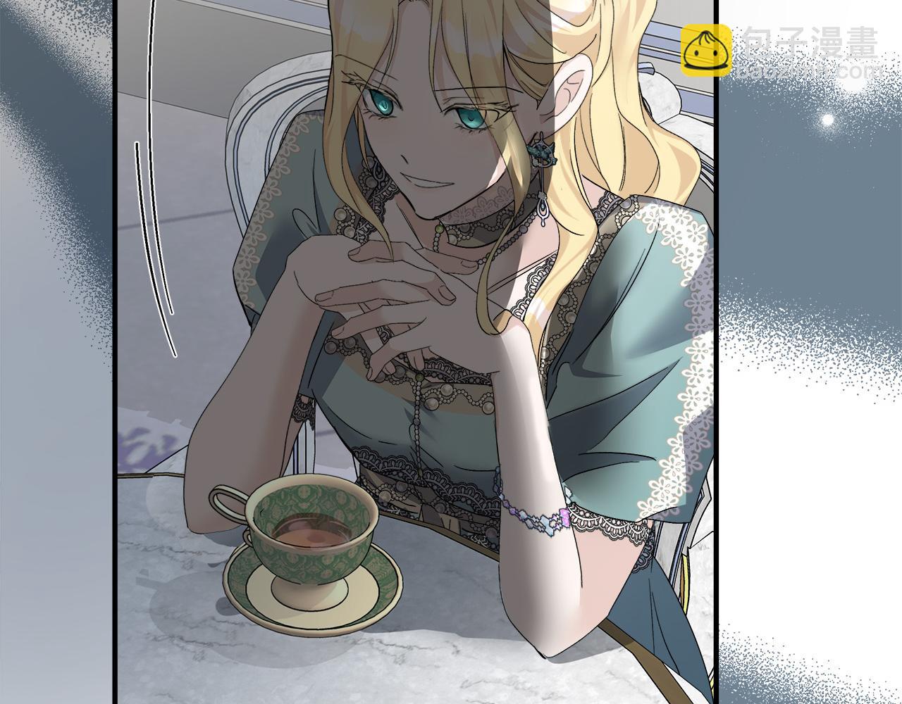 惡女的王座 - 第136話 皇位繼承人(5/5) - 3