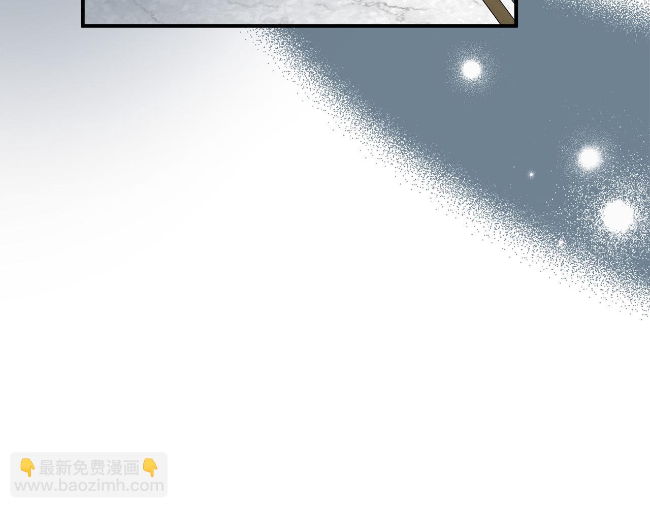 惡女的王座 - 第136話 皇位繼承人(5/5) - 4