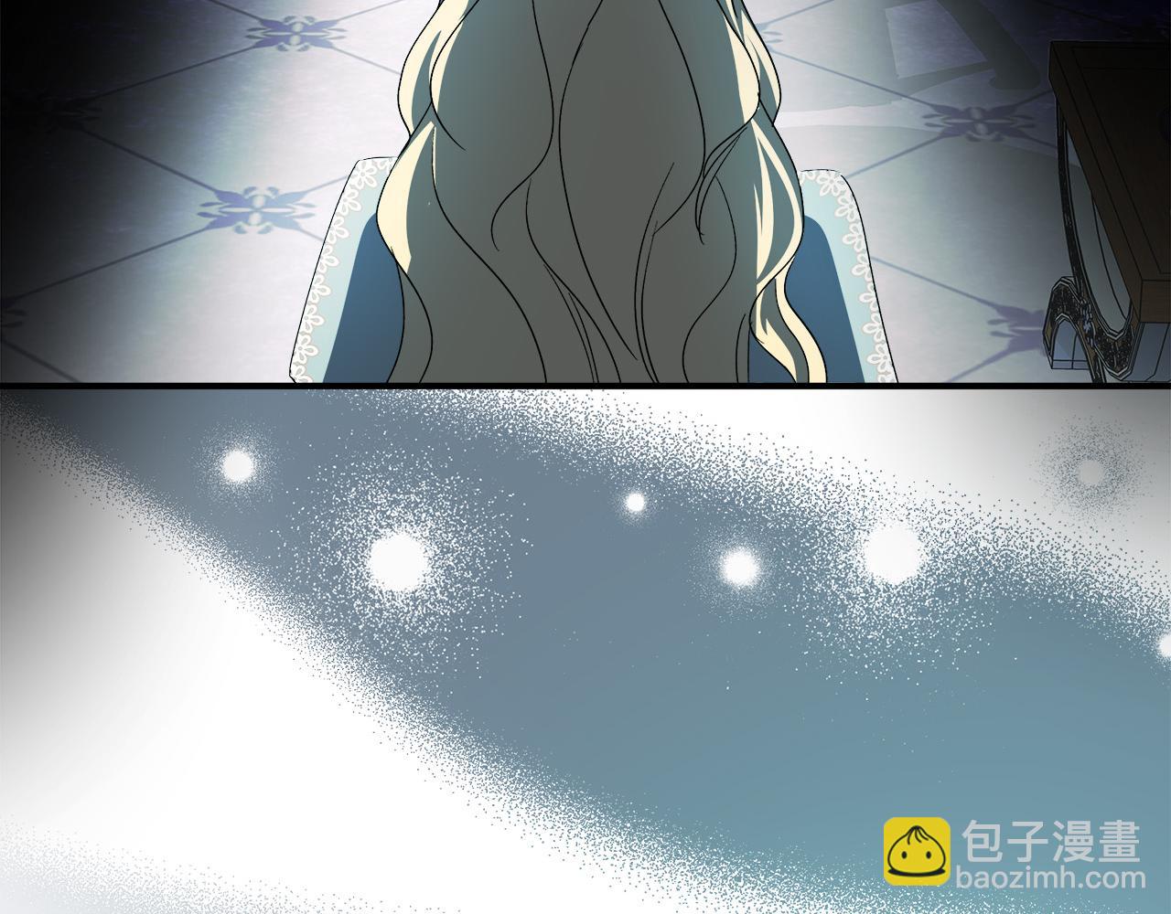 惡女的王座 - 第136話 皇位繼承人(5/5) - 7