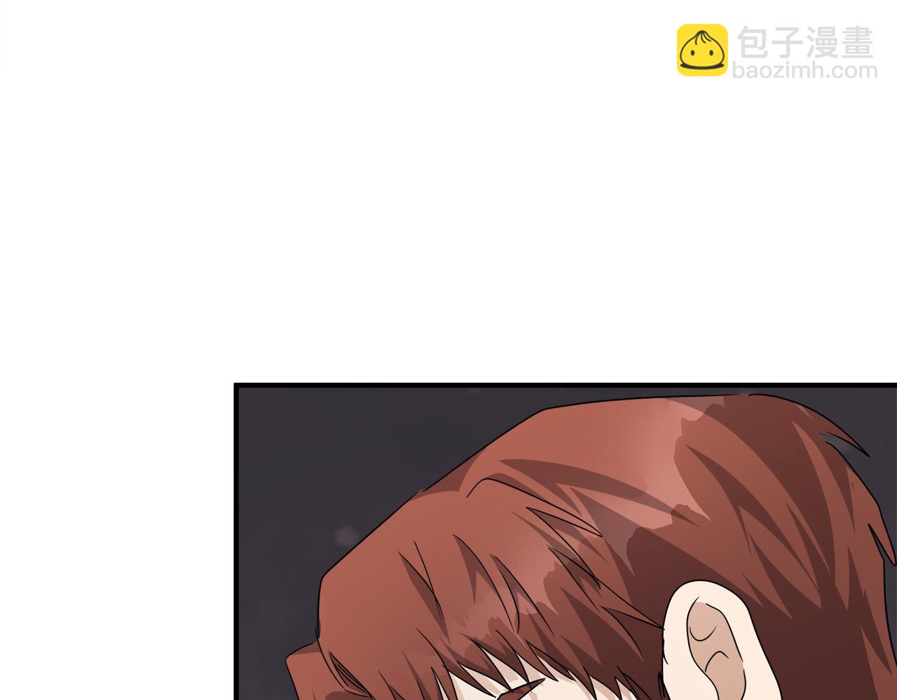 惡女的王座 - 第136話 皇位繼承人(1/5) - 3