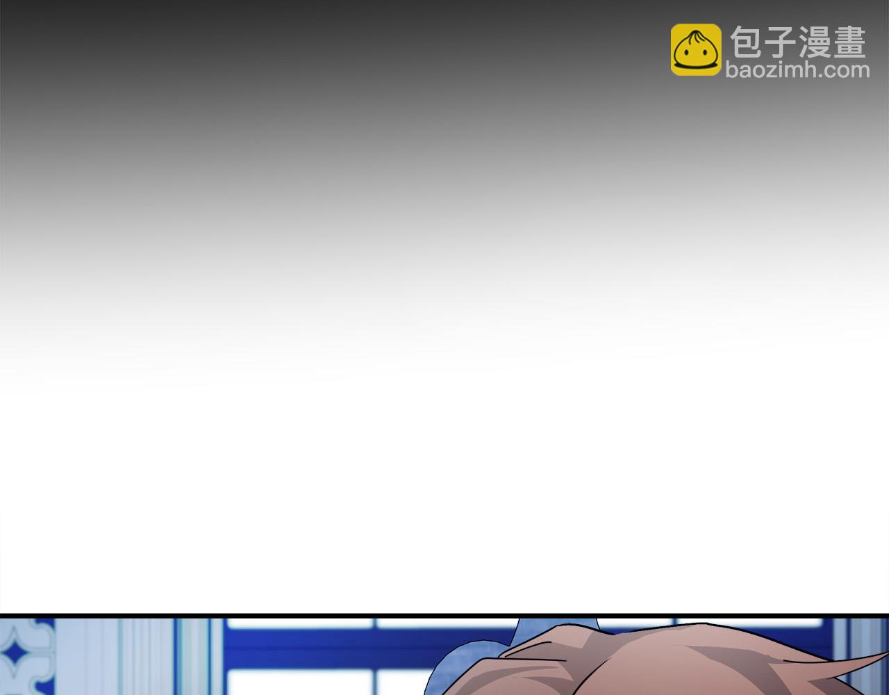 惡女的王座 - 第136話 皇位繼承人(2/5) - 5