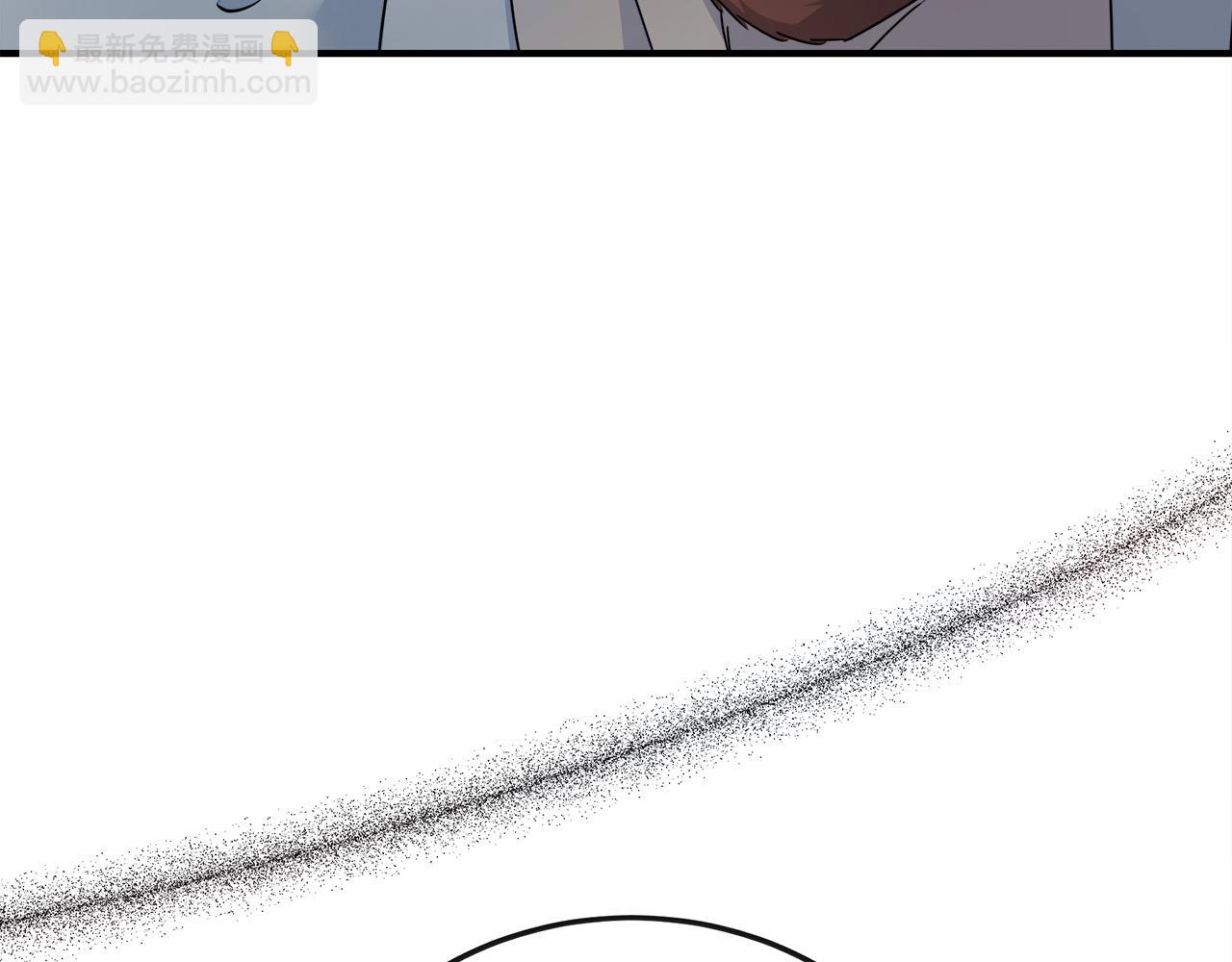 惡女的王座 - 第136話 皇位繼承人(2/5) - 7