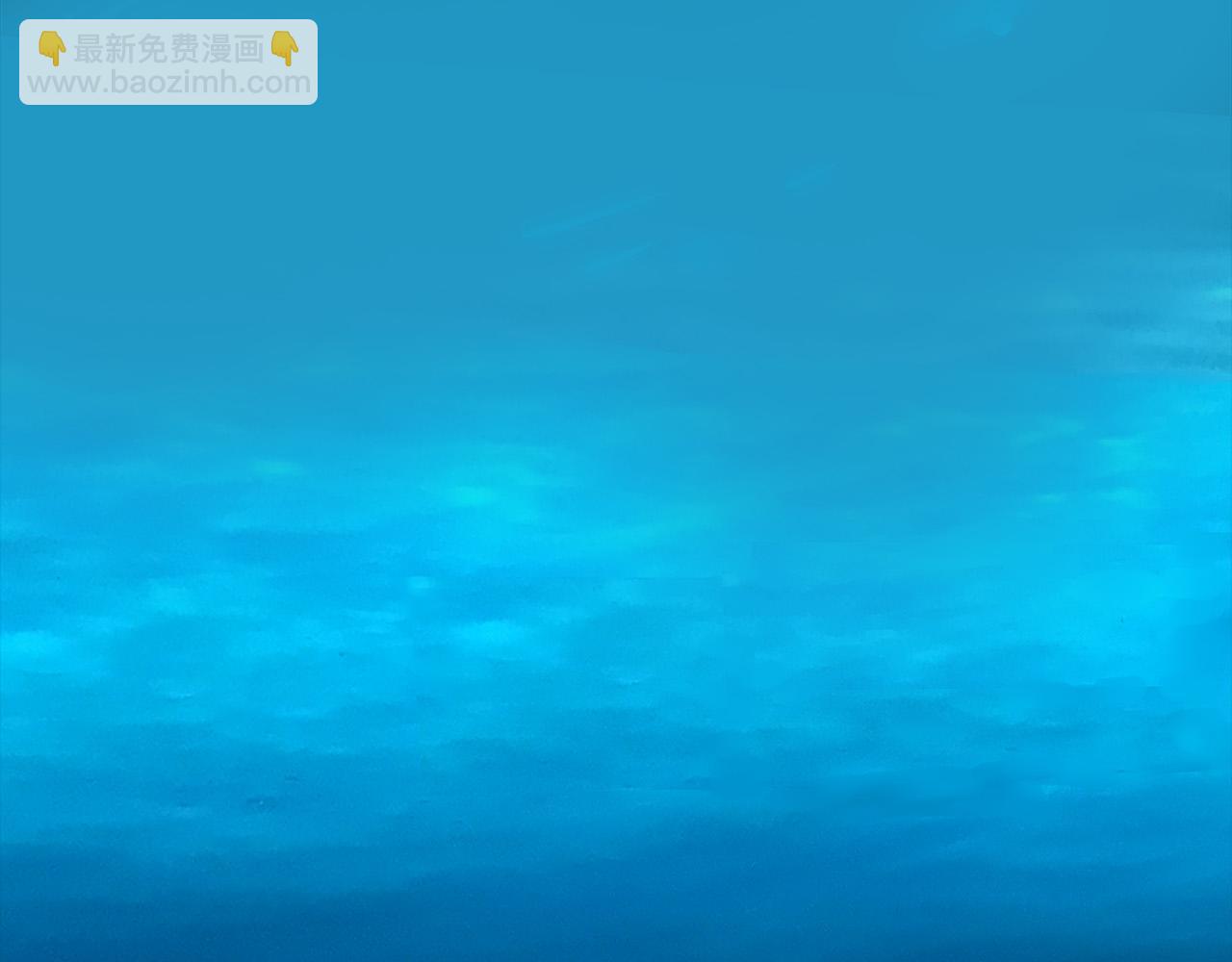 惡女的王座 - 第136話 皇位繼承人(2/5) - 2