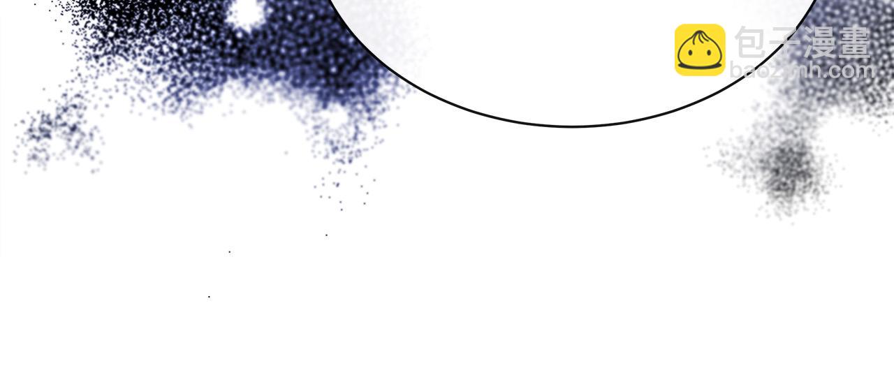 惡女的王座 - 第136話 皇位繼承人(2/5) - 8