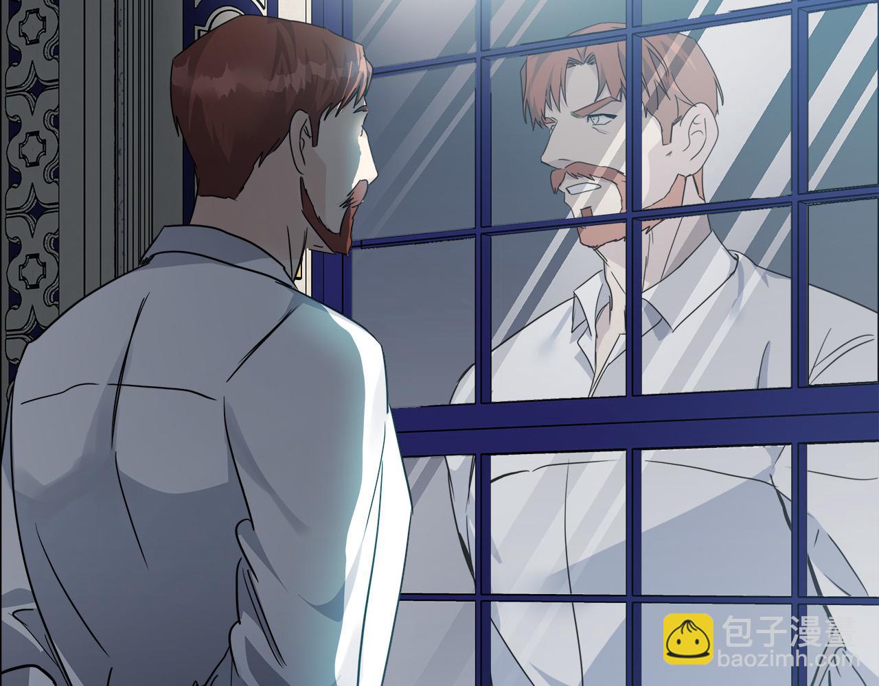 惡女的王座 - 第136話 皇位繼承人(2/5) - 2