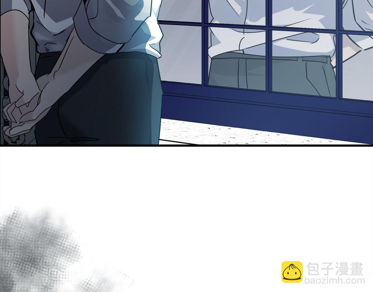 惡女的王座 - 第136話 皇位繼承人(2/5) - 3