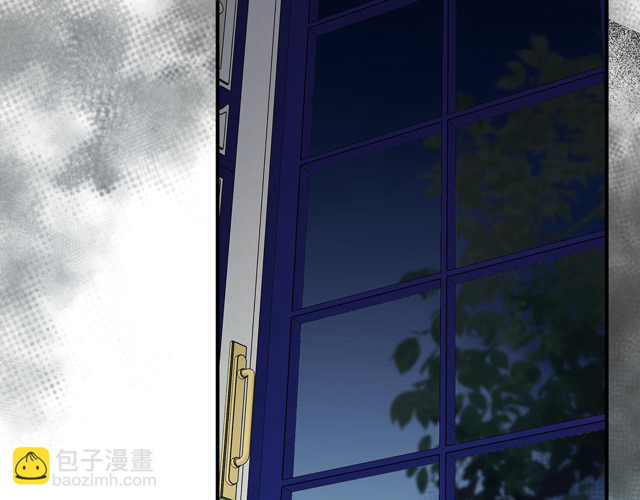 惡女的王座 - 第136話 皇位繼承人(2/5) - 5