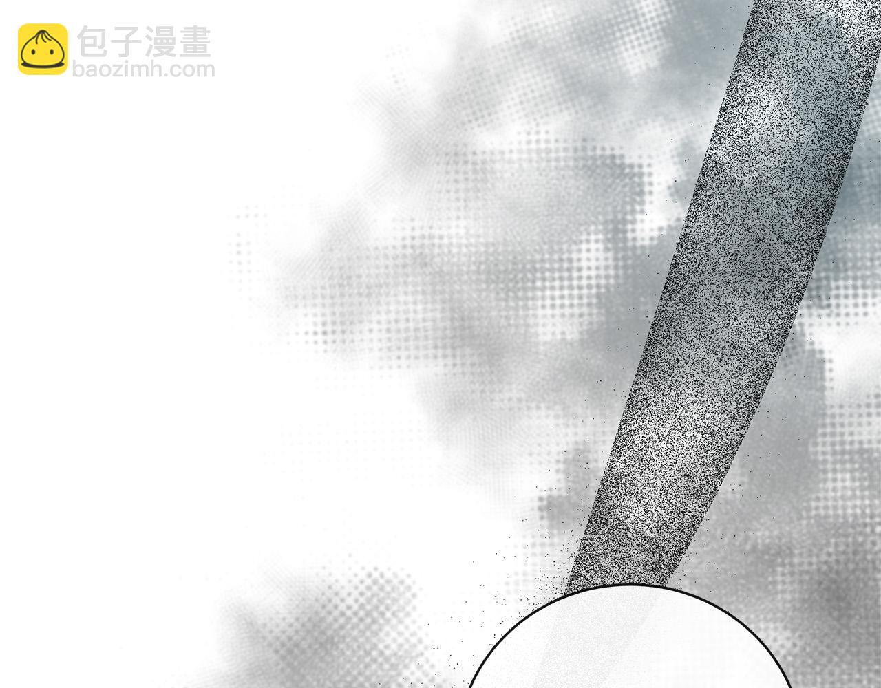 惡女的王座 - 第136話 皇位繼承人(2/5) - 7