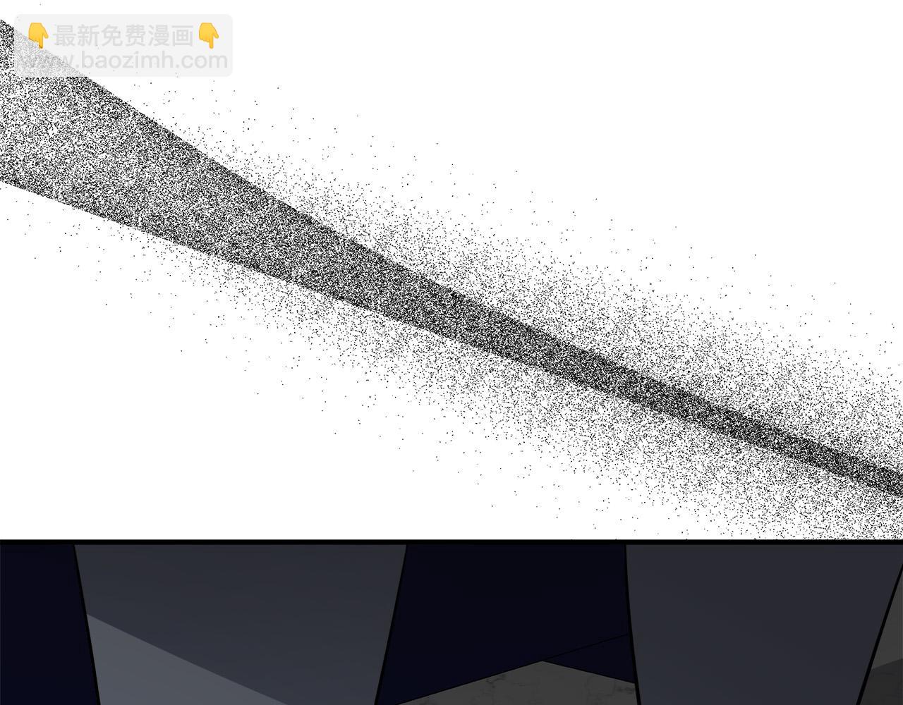 惡女的王座 - 第136話 皇位繼承人(2/5) - 2