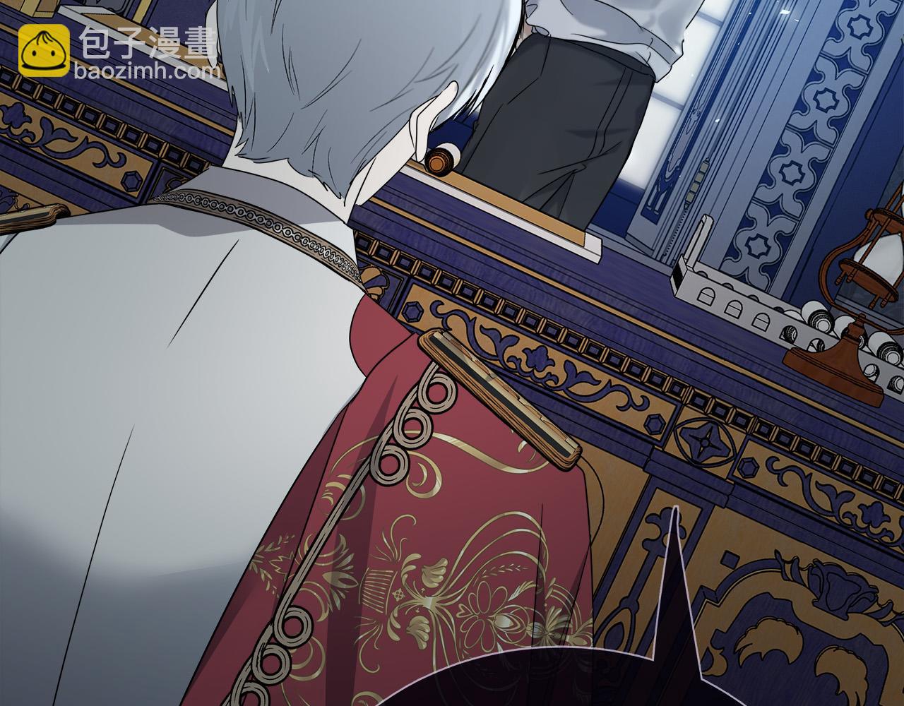 惡女的王座 - 第136話 皇位繼承人(2/5) - 8