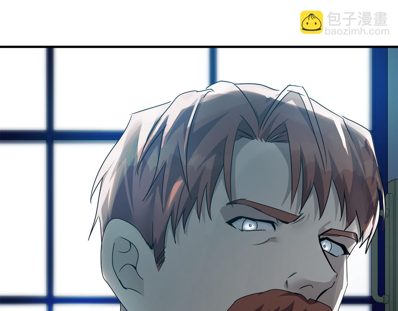 惡女的王座 - 第136話 皇位繼承人(2/5) - 3