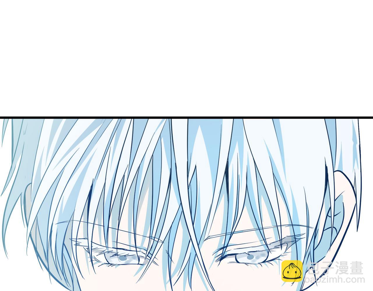 惡女的王座 - 第138話 你可願跟我走？(3/5) - 5