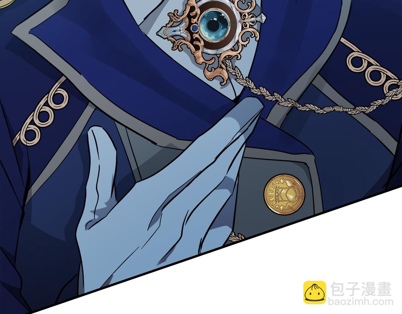 惡女的王座 - 第138話 你可願跟我走？(3/5) - 5