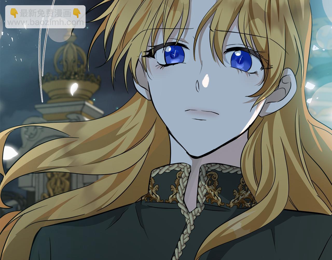 惡女的王座 - 第138話 你可願跟我走？(3/5) - 7