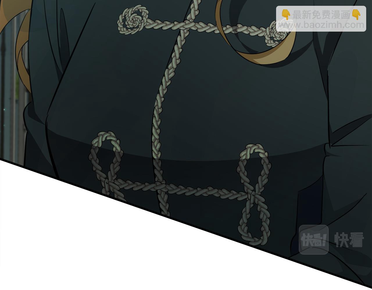 惡女的王座 - 第138話 你可願跟我走？(3/5) - 8