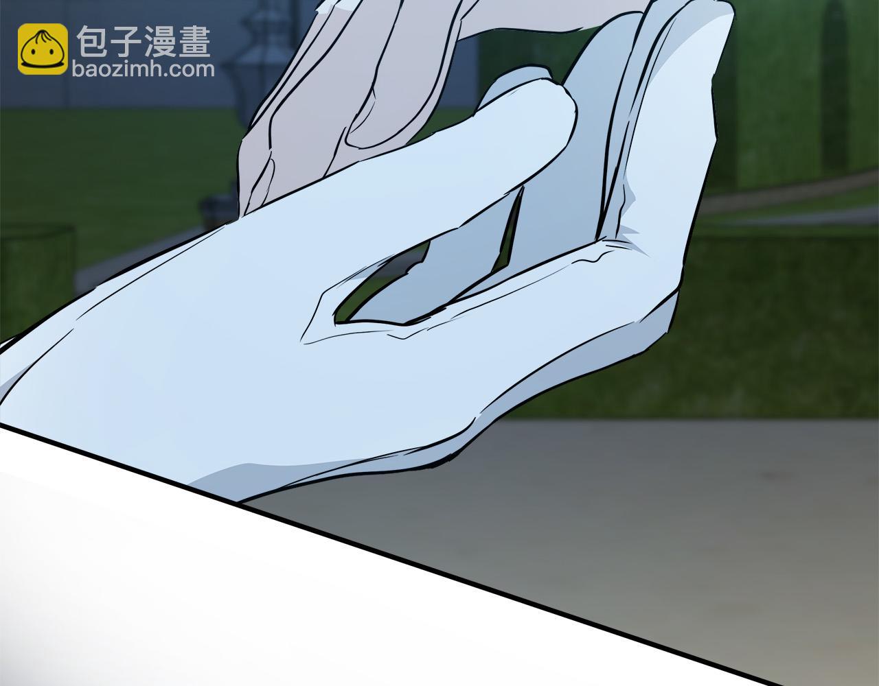 惡女的王座 - 第138話 你可願跟我走？(3/5) - 3