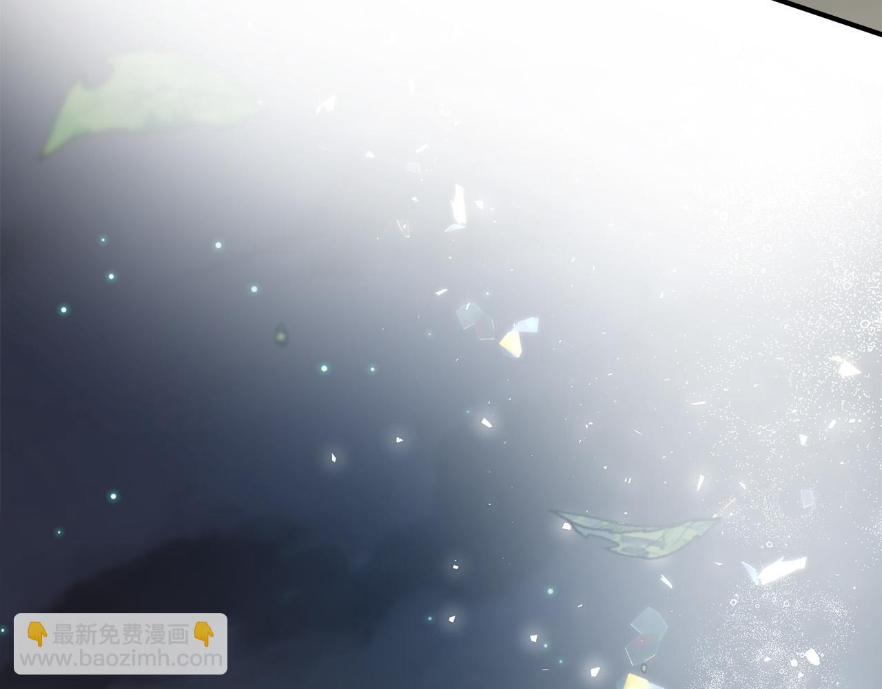 惡女的王座 - 第138話 你可願跟我走？(3/5) - 4