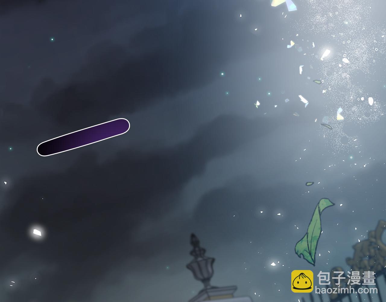 惡女的王座 - 第138話 你可願跟我走？(3/5) - 5