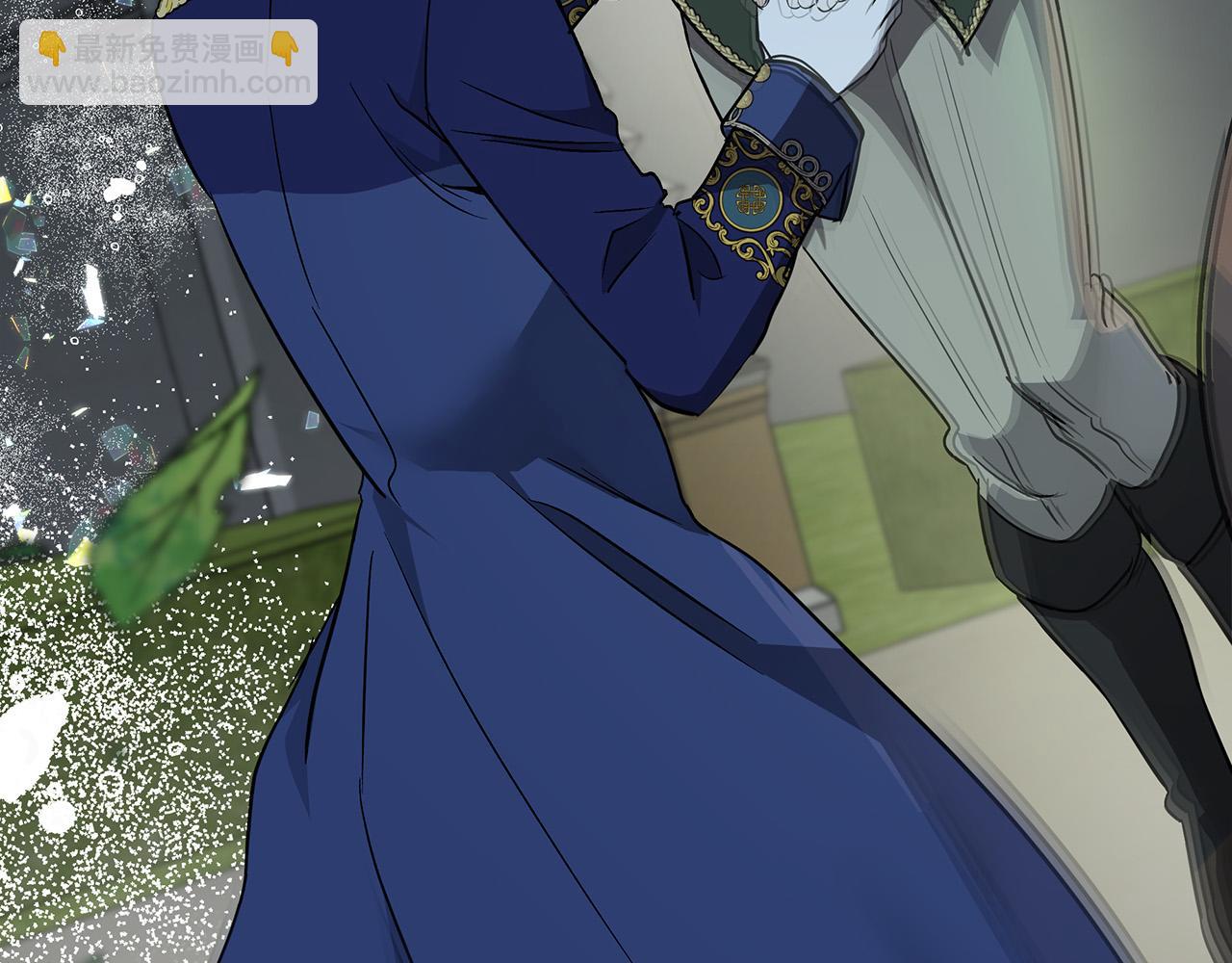 惡女的王座 - 第138話 你可願跟我走？(3/5) - 7