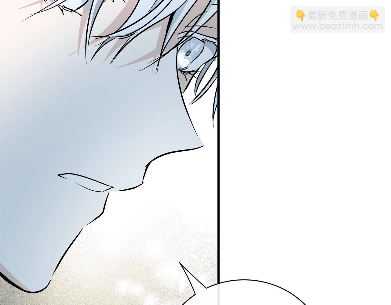 惡女的王座 - 第138話 你可願跟我走？(3/5) - 5