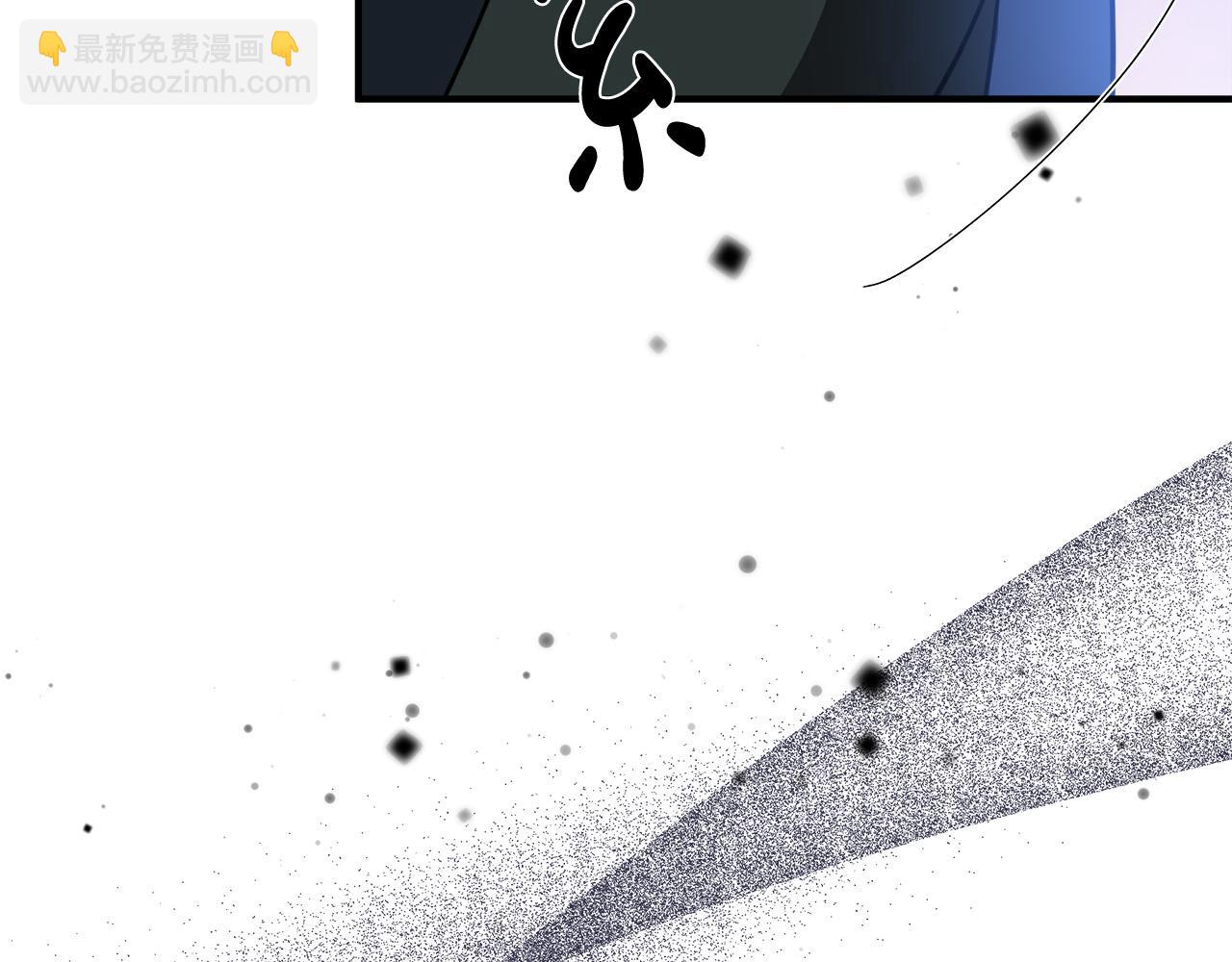 惡女的王座 - 第138話 你可願跟我走？(3/5) - 1