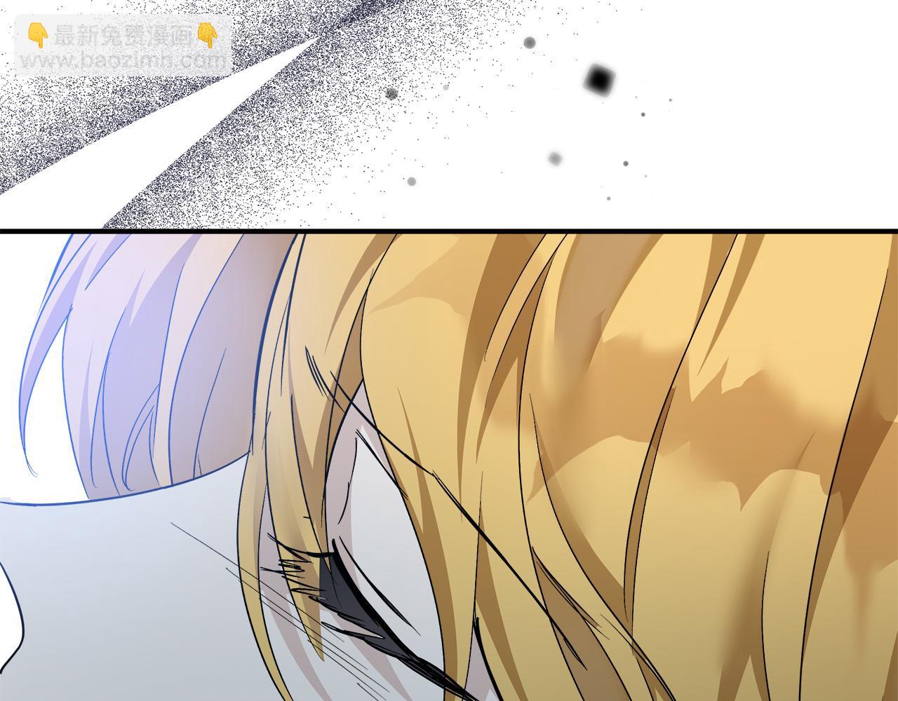 惡女的王座 - 第138話 你可願跟我走？(3/5) - 2