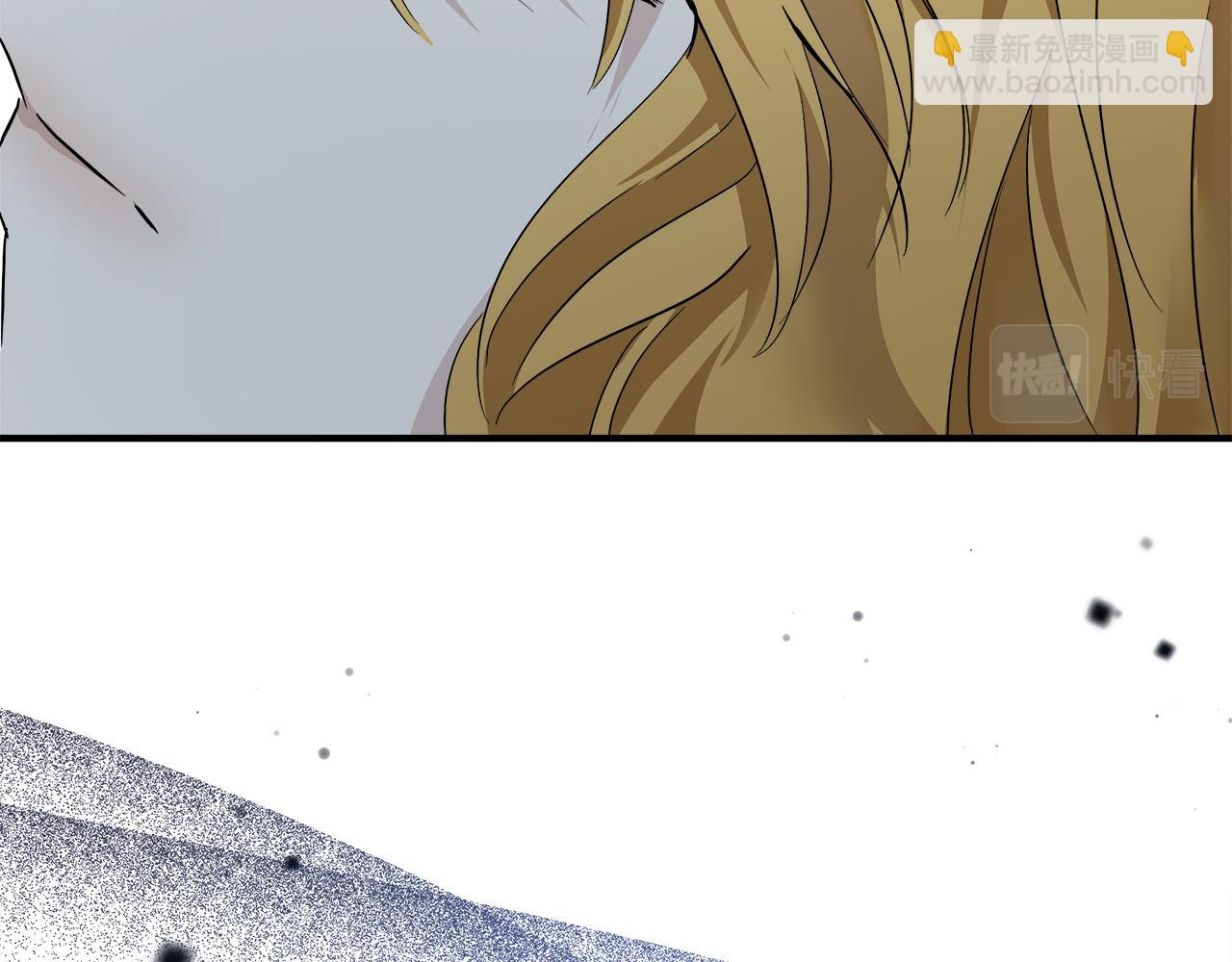 惡女的王座 - 第138話 你可願跟我走？(3/5) - 3