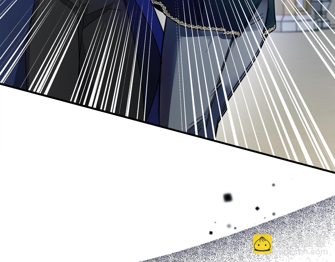 惡女的王座 - 第138話 你可願跟我走？(3/5) - 7