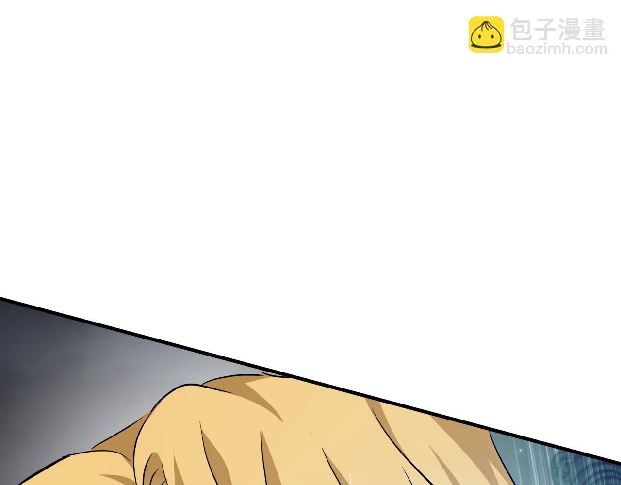 惡女的王座 - 第138話 你可願跟我走？(3/5) - 2